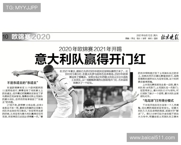 啊超联直播全新上线,精彩内容抢先看!